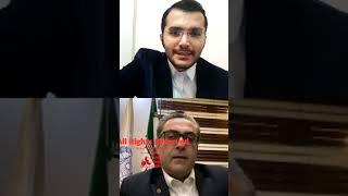 دوره آموزشی تخلفات انتظامی ؛ قبل و بعد قرارداد الکترونیک  وکالت دکتر سمامی