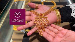 Malabar gold unique design 22kt gold Choker and Bajubandh design lightweight to heavyweight price