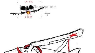 РЕЗЕРВ НА  ВСЕХ РАНГАХ