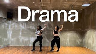 [직장인취미] aespa (에스파) - Drama / 커버댄스 / KPOP DANCE COVER / 2인안무