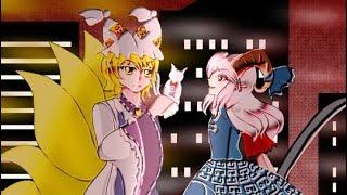 Touhou Juuouen ~ Unfinished Dream of All Living Ghost (Windows) Ran Yakumo Playthrough