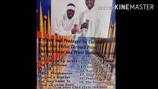 Sons of Power (Israelite Album) from the 90's