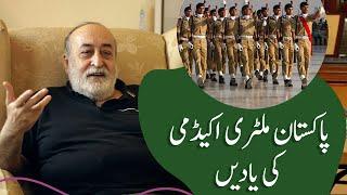 Memories at Pakistan Military Academy | Flashback Zindagi of Faisal Sherjan