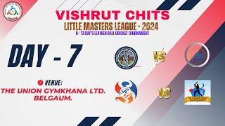 VISHRUT CHITS LITTLE MASTER's LEAGUE - 2024 || Under - 13 BOYS || The Union Gymkhana Ltd. - BELGAUM