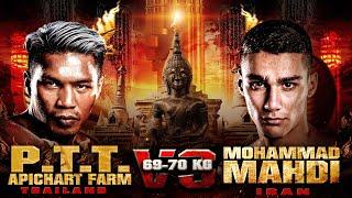 ป.ต.ท. อภิชาติฟาร์ม VS โมฮัมหมัด มาห์ดี้ | THAI FIGHT คาดเชือก อาจารย์ต้อม