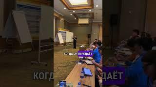 Миссия 4 сфера 7 внедрение цели через знания наука Сюцай #жанаткожамжаров