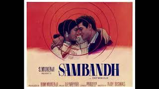 Sambandh 1969 Movie Full Songs Audio Jukebox in HD Quality