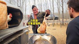 大集美食：100元加工2只姜母鸭#人间烟火#省饭课代表