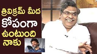 Lyricist Sirivennela Seetharama Sastry Making Super Fun About Trivikram Srinivas