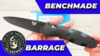 Нож Benchmade Barrage, 580BK, 154CM, Black Valox Handle