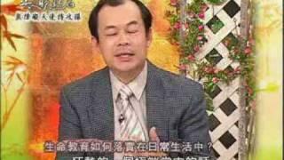 無障礙天使特攻隊："愛"是人世間最好的輔具