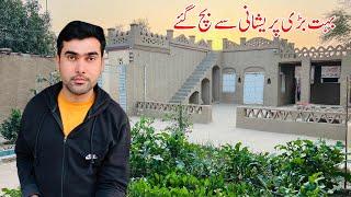 Boht Badi Prayshani Say Bach gay | Happy joint family vlogs | Shoaib Maharzada