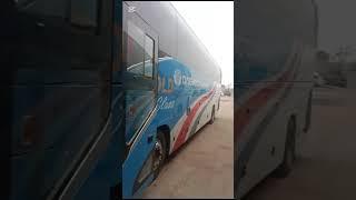 Daewoo Express Gold Class Nova Yutong Bus Review
