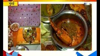 Mumbai | Unique Tradition NonVeg Bhog For Gauri In Naivaidya