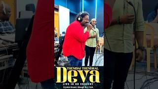 Thenisai Thendral Deva Live in UK Concert Join us onDecember 14th at Crystal Grand,Slough️