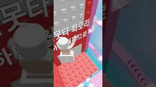 영상키고줄을진아무도물라슴