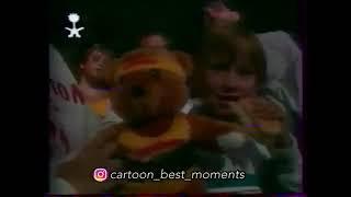 WWF theme on Saudi TV 1990- The Genius Vs Stephen DeLeon - Commentator: Ibrahim Al Rashid