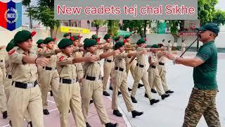 Ncc cadets tej chal sikhe || Basic drill || army 🫡 #ncc #video #viralvideo #trending #army