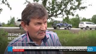 Телеканал "Хабаровск". День поля в ДВ НИИСХ