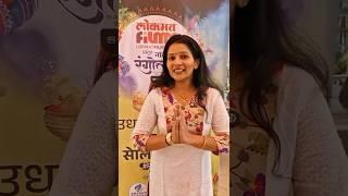 Holi Hai….Lavkarch Lokmat filmy barobar….#rangpanchami #holi #holi2025 #lokmatfilmy #lokmatfilmy
