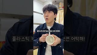 오랜만에 봐도 맞는게 하나도 없네