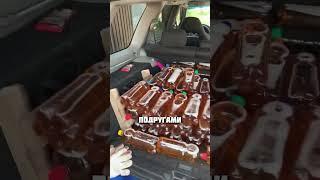 Подарок для любимого мужа