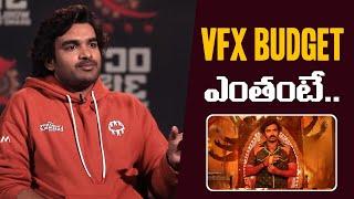 Kiran Abbavaram Discusses VFX Costs & Process | KA Movie | M9 News