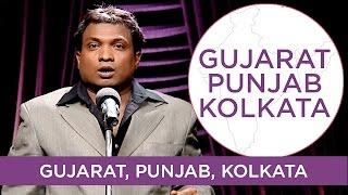 Sunil Pal Explains State Of Gujarat, Punjab, Kolkata | B4U Comedy