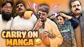 CARRY ON MANGA | SHORT FLIM | SALMAN ALI PRODUCTION