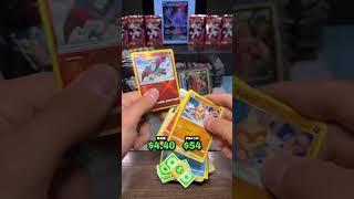 We Opened 80 Packs Of Crown Zenith And THIS Is What We Got...