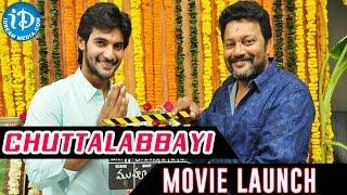 Chuttalabbayi Movie Launch - Aadi || Sai Kumar  || Veerabhadram Chowdary