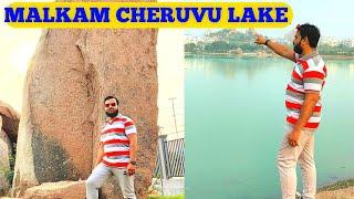 Malkam Cheruvu Park Hyderabad Hitech City | Malkam Cheruvu Morning Vlog | local 92 vlog