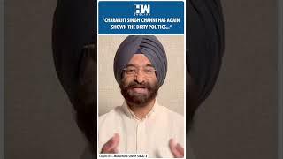 #Shorts | Manjinder Singh Sirsa Slams Charanjit Singh Channi Over His Remark On ‘Surgical Strike’