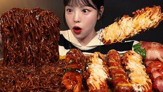 Spicy Cheesy Chicken Skewers & Jjajang Ramyeon ASMR