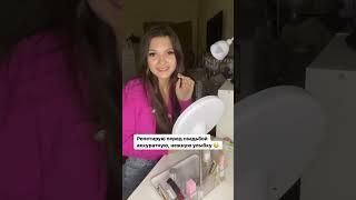 Это классика  #свадьба #невеста #топ #рекомендации #реки #shorts #топы