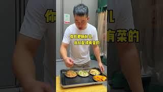 成都街头17元一碗的肥肠粉，摆满了一桌…… #路边摊美味