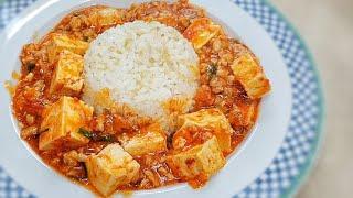 밥도둑 마파두부1분 레시피 Mapo Tofu Recipe