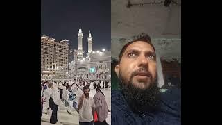 madina Sharif ka safar #duet #love #madina #answer