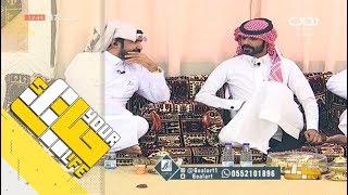#حياتك37 | ورأسي اللي شاب ـ رائد الشمري