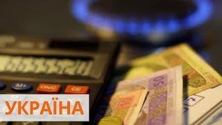 30 тыс. грн в платежках за газ. На Буковине селянам насчитали фиктивные долги за газ