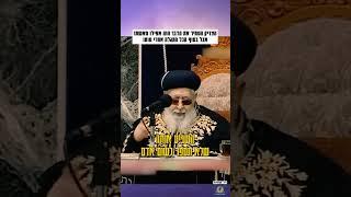 הצדיק הסתיר את הדבר הזה אפילו מאשתו אבל בסוף הכל התגלה אחרי מותו #תורה #חיזוקים