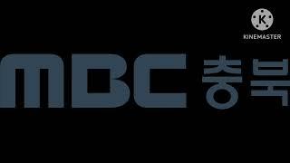 MBC충북 청주라디오 방송사고 2 (2024.10.26(?) ~)