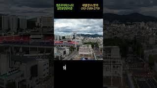 평촌자이퍼스니티 모델하우스는 여기!