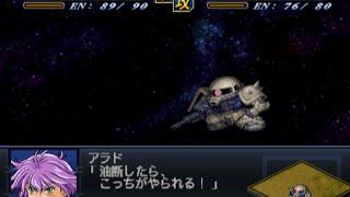 Super Robot Wars Alpha 2 - Zaku II F2 Type Attacks