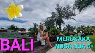 Бали / Обзор Отеля Merusaka Nusa Dua 5 / Индонезия