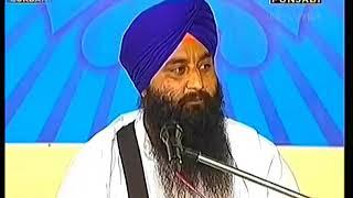 Katha from Gurudwara diwan hall manji sahib by bhai sharanjit Singh kahlsa airport wale