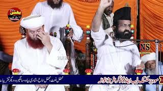 Dr Khadim Hussain Khursheed Alazhari | Quran Pak Ki Behurmati  | Bhatti TV Islamic