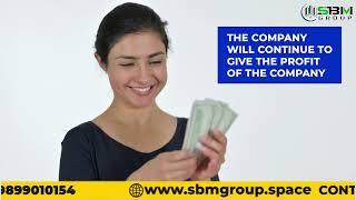 sbm group A Digital Investment