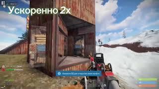 Поучительный видос для растеров
