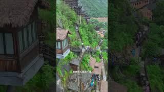 这是一个隐藏在山谷里的清明上河图，你是否愿意携手佳人走进这现实版的仙侠世界？ #望仙谷在江西   #望仙谷   #旅行推荐官